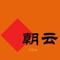电报频道的标志 zhaoyun000666888 — 朝云色粉交流频道
