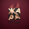 Логотип телеграм канала @zharamedia — ЖАРА MEDIA