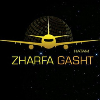 لوگوی کانال تلگرام zharfagasht — ژرفاگشت حاتم