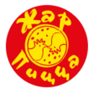 Логотип телеграм канала @zharpizzaru — Жар Пицца