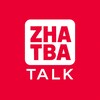 Логотип телеграм канала @zhatba_talk — zhaTBA