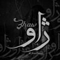 Telegram channel Zhaw | ژاو logo