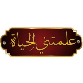 لوگوی کانال تلگرام zhawr — R