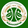 Лагатып тэлеграм-канала zhdanovichy — УП "Агрокомбинат "Ждановичи"🍅🌾