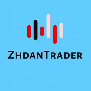 Логотип телеграм канала @zhdantrader — Zhdan Professional Trader