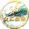 电报频道的标志 zhdb_g — 50u/条 供需广告 - 众汇出海