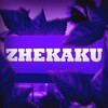 Логотип телеграм канала @zhekaku — ZHEKAKU STREAMS