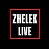 Логотип телеграм канала @zhelek_live — zhelek_live