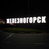 Логотип телеграм канала @zheleklove — в Желеке любят