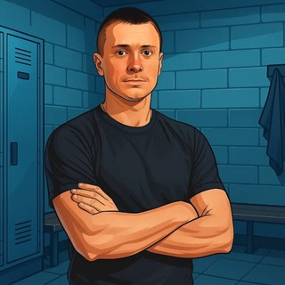 Логотип телеграм канала @zhelezniy_trener — Железный тренер