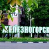 Логотип телеграм канала @zheleznogorsk_love46 — В желеке любят😍