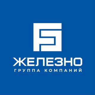 Логотип телеграм канала @zheleznoulyanovsk — Застройщик «Железно» | Ульяновск