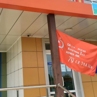 Логотип телеграм канала @zhemchuzhina_sad — МКДОУ «Жемчужина»