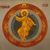 Логотип телеграм канала @zhemchuzhina_yasinovatoy — Жемчужина Ясиноватой