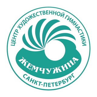 Логотип телеграм канала @zhemchuzhinaspb — Центр художественной гимнастики «Жемчужина»