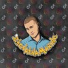Telegram channel Женат на Марине ✔ logo