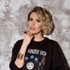 Логотип телеграм канала @zheneva_astro — Скажите звезды | Евгения