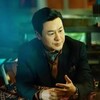 电报频道的标志 zhengyi99888 — 飞机号-飞机会员-tg号