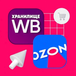 Логотип телеграм канала @zhenskoe_serebro — Макияж | Стилист