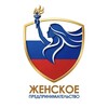 Логотип телеграм канала @zhenskoyepredprinimatelstva — Женское предпринимательство
