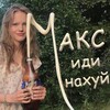 Логотип телеграм канала @zhenyaanddanya — про брайна🤭
