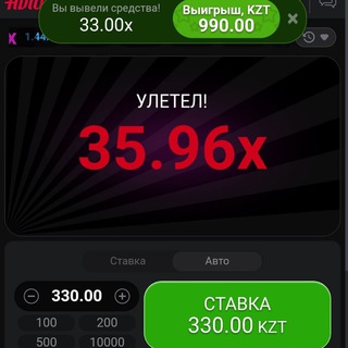 ХХХ порноға тыйым салынады