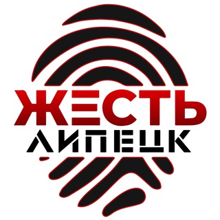 Логотип телеграм канала @zhest_lipetsk_48 — Резерв Жесть Липецк
