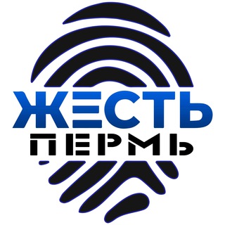 Логотип телеграм канала @zhest_perm_59 — Резерв Жесть Пермь