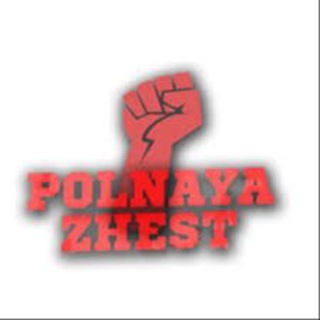 Логотип телеграм канала @zhestkoevideo — ЖЕСТКО И СТРАШНО 18 