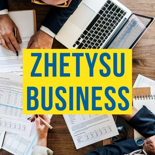 Логотип телеграм канала @zhetysubusiness — Zhetysu Business