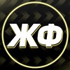 Логотип телеграм канала @zhfootballtransfers — ЖИЗНЬ ФУТБОЛ | ТРАНСФЕРЫ