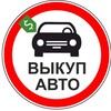 Логотип телеграм канала @zhigul72 — Жыгуль Продает🤙