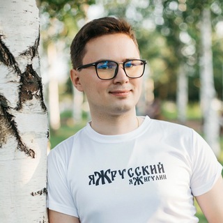 Логотип телеграм канала @zhigulinrussia — ЖИГУЛИН | я Ж русский