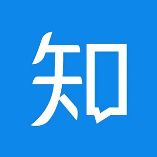 电报频道的标志 zhihuribao_rss — 知乎日报 全文 实时推送