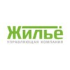 Логотип телеграм канала @zhiliouk — ООО УК "Жилье" г. Нижнекамск