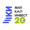 Логотип телеграм канала @zhilkapinvest — Жилкапинвест