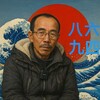 电报频道的标志 zhimin_avenue_east — 志民大道东