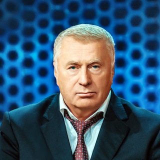 Логотип телеграм канала @zhirinovskylive — ЛДПР