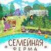 Логотип телеграм канала @zhirkiny — Жизнь - малина 😍