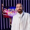 Логотип телеграм канала @zhit_golosom — ИЛЬЯ БУЛЫГИН | Жить голосом