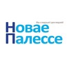 Лагатып тэлеграм-канала zhitkovichi77 — Житковичи NEWS