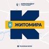 Логотип телеграм -каналу zhitomir_kor — Кореспондент Житомира