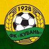 Логотип телеграм канала @zhivi_kuban — ФК «Кубань» (Официальный канал)