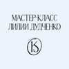 Логотип телеграм канала @zhivoi_sketching — "Живой скетчинг". Мастер-класс Лилии Дудченко