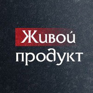 Логотип телеграм канала @zhivoiprodukt — «Даария»- Живой Продукт
