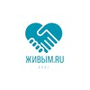 Логотип телеграм канала @zhivym_ru — Живым.RU (Новости|Права и Законы|2026)