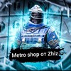 Logo of telegram channel zhiz23 — METRO SHOP