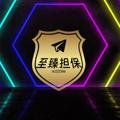 电报频道的标志 zhizhengongqiu — 千秋工作日记