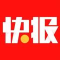 Logo saluran telegram zhizhisidi — 天天快报/吃瓜园地
