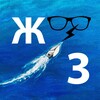 Логотип телеграм канала @zhizn_zritelya — Жизнь Зрителя 🎬🎧📚